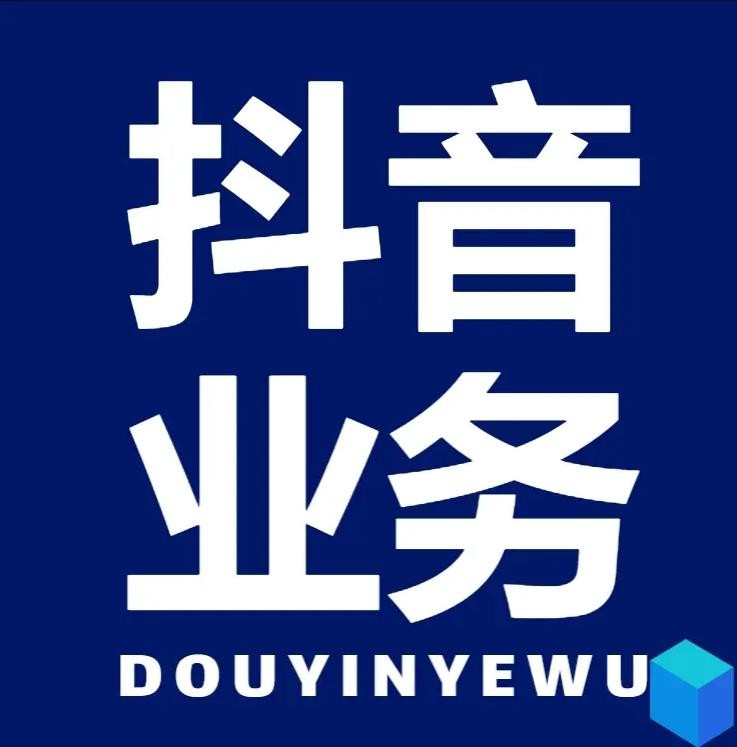 快手1元1000个赞过秒到账